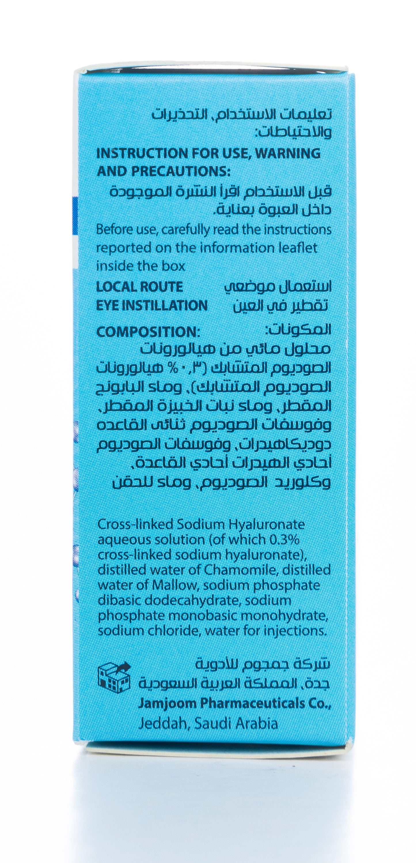 Fixtears Eye Drops 10Ml