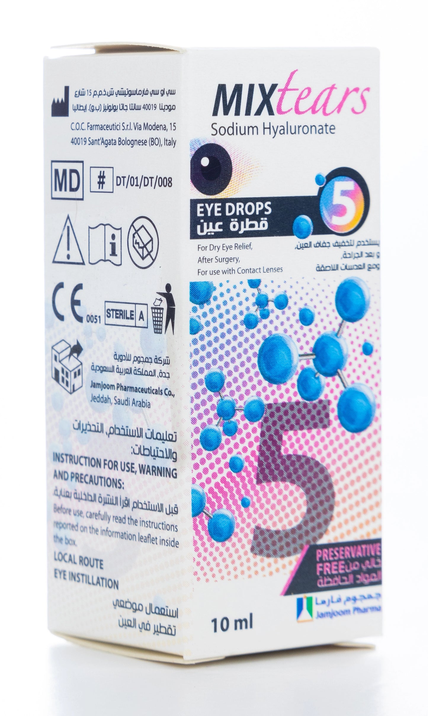Mixtears Eye Drops 10Ml