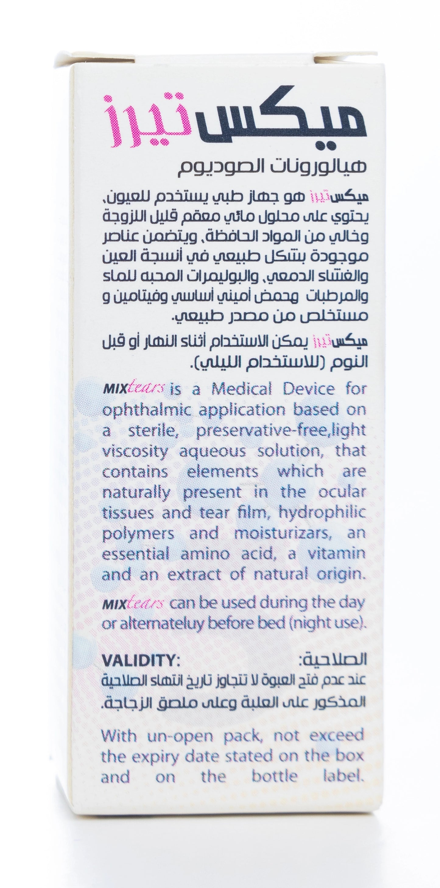 Mixtears Eye Drops 10Ml