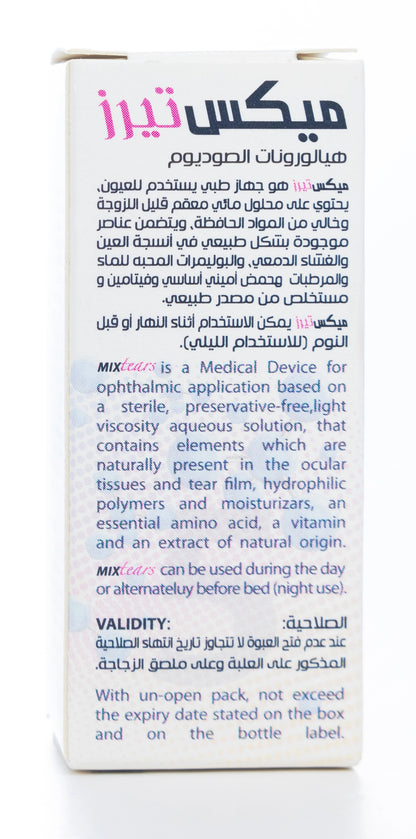 Mixtears Eye Drops 10Ml