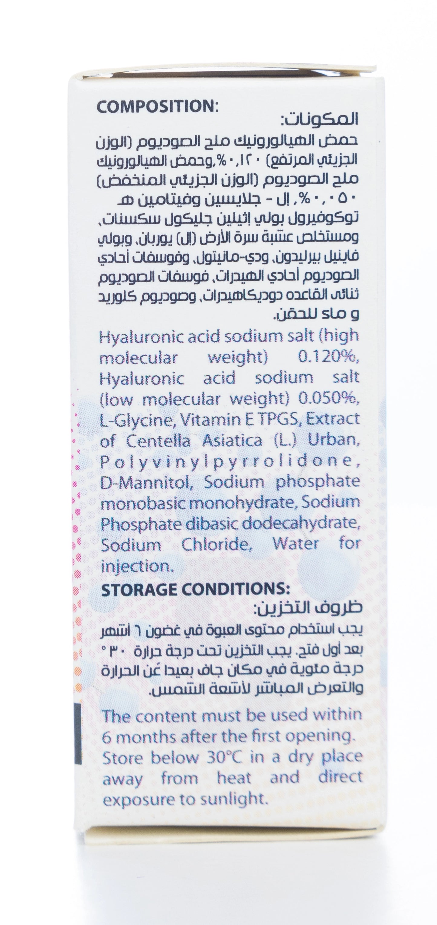 Mixtears Eye Drops 10Ml