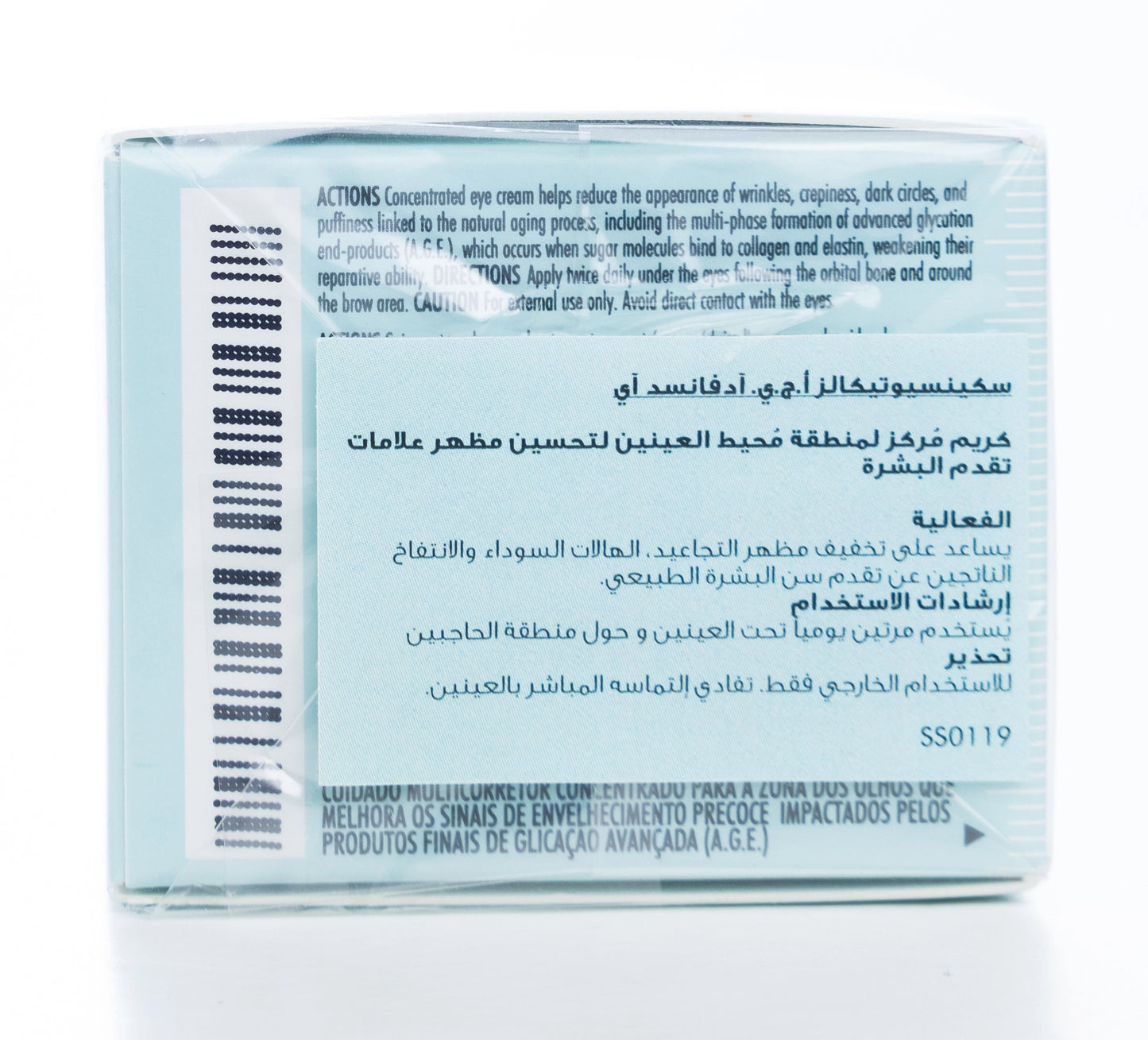 SkinCeuticals Correct A.G.E. Advanced Eye Cream 15 Ml