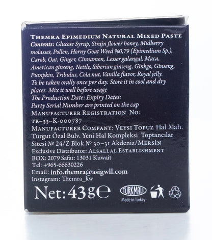Themra Macun Epimedyumlu Herbal Paste 43Gm