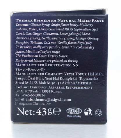 Themra Macun Epimedyumlu Herbal Paste 43Gm