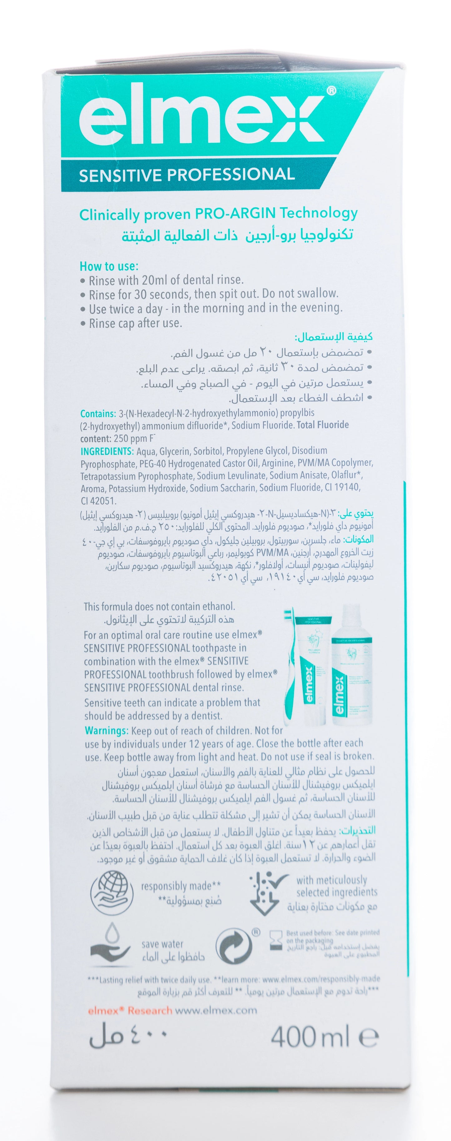 Elmex Sensitive Proffessional Mouthwash 400Ml