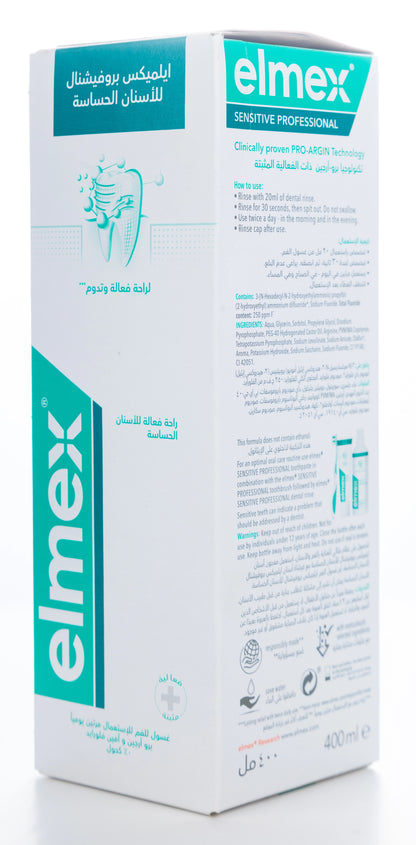 Elmex Sensitive Proffessional Mouthwash 400Ml