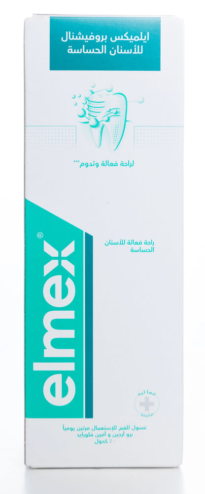 Elmex Sensitive Proffessional Mouthwash 400Ml