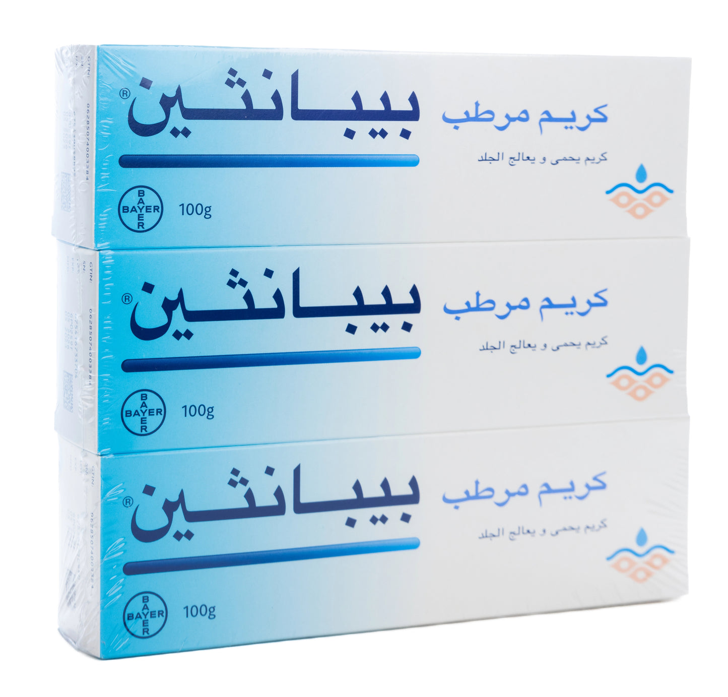 Bepanthen Cream 100Gm [2+1] Offer