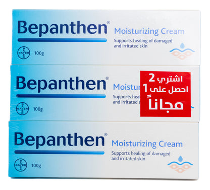 Bepanthen Cream 100Gm [2+1] Offer