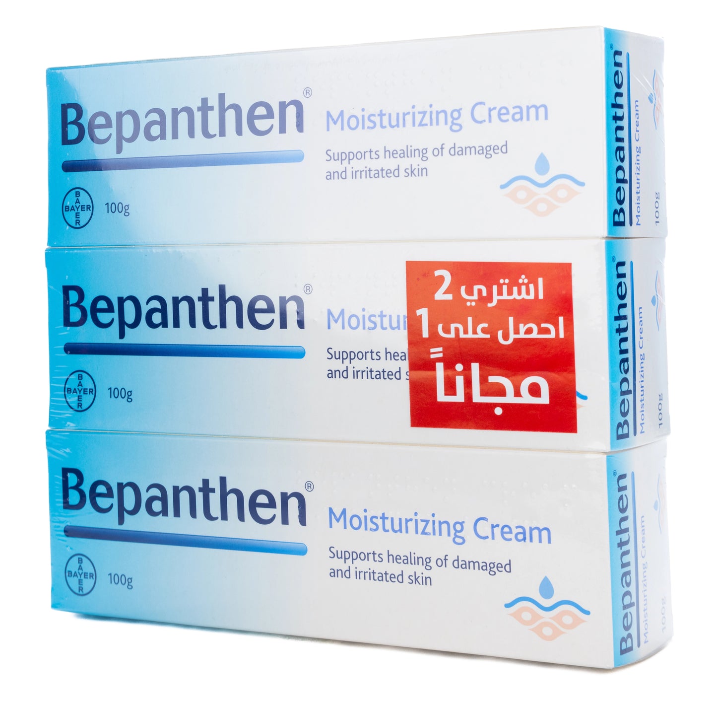 Bepanthen Cream 100Gm [2+1] Offer