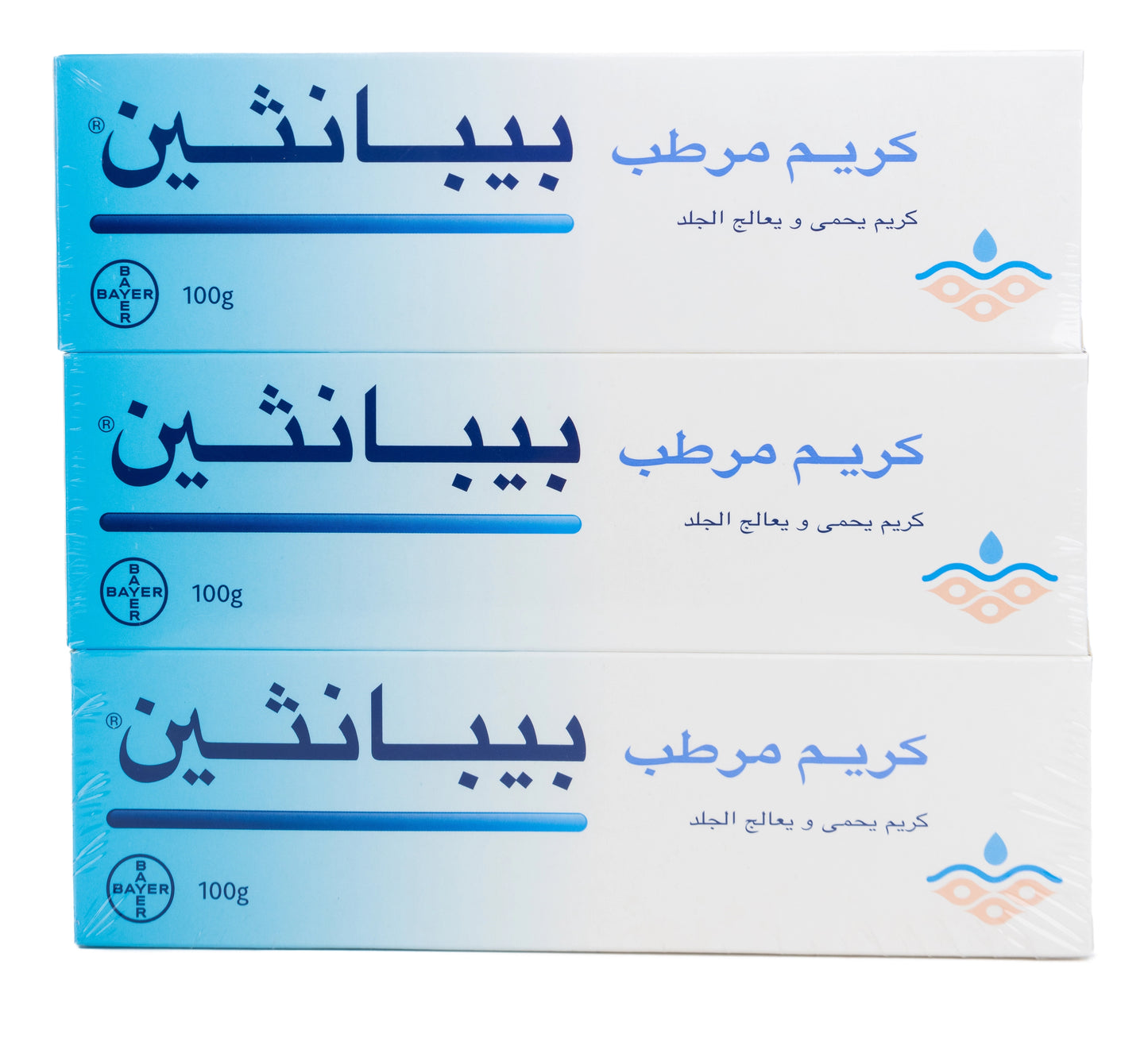 Bepanthen Cream 100Gm [2+1] Offer