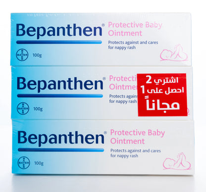 Bepanthen Ointment 100Gm [2+1] Offer