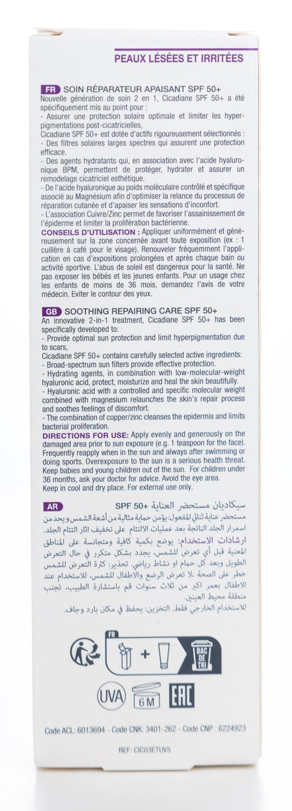 Noreva Cicadiane Spf 50+ Soothing Repair Cream 40 Ml