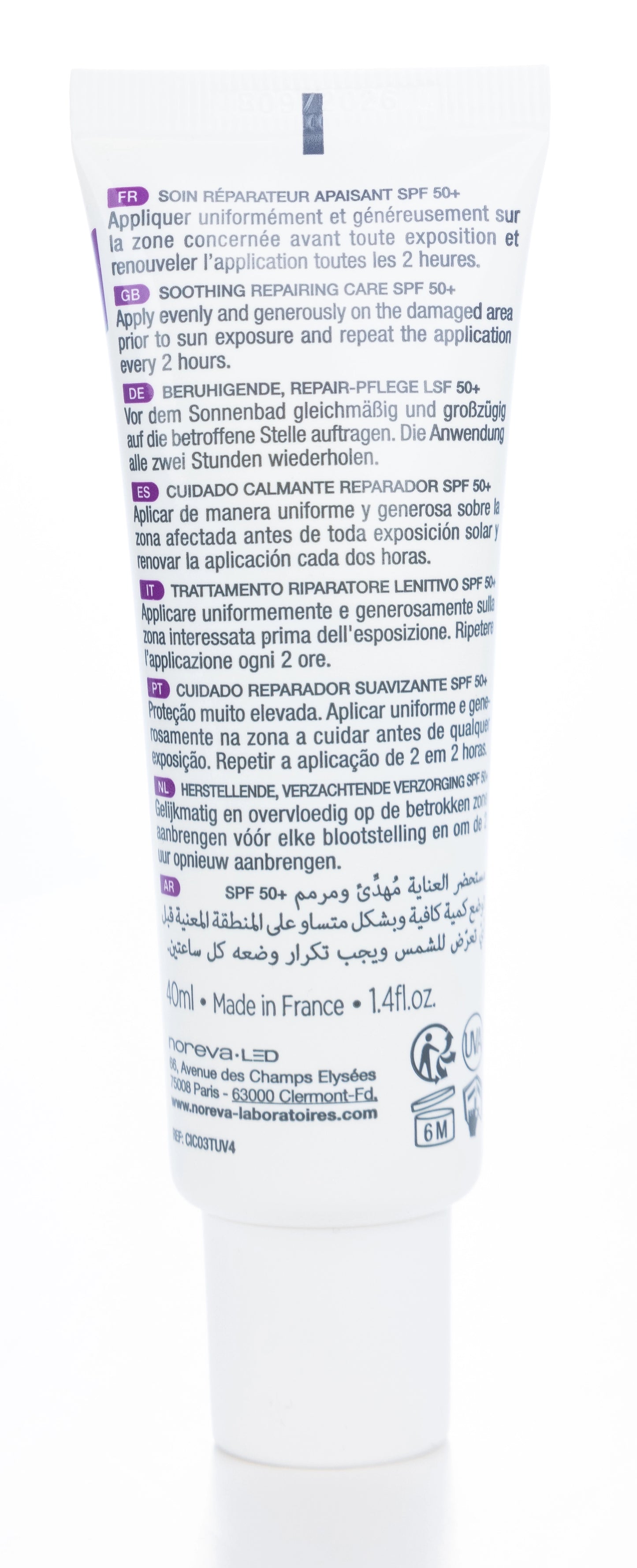 Noreva Cicadiane Spf 50+ Soothing Repair Cream 40 Ml