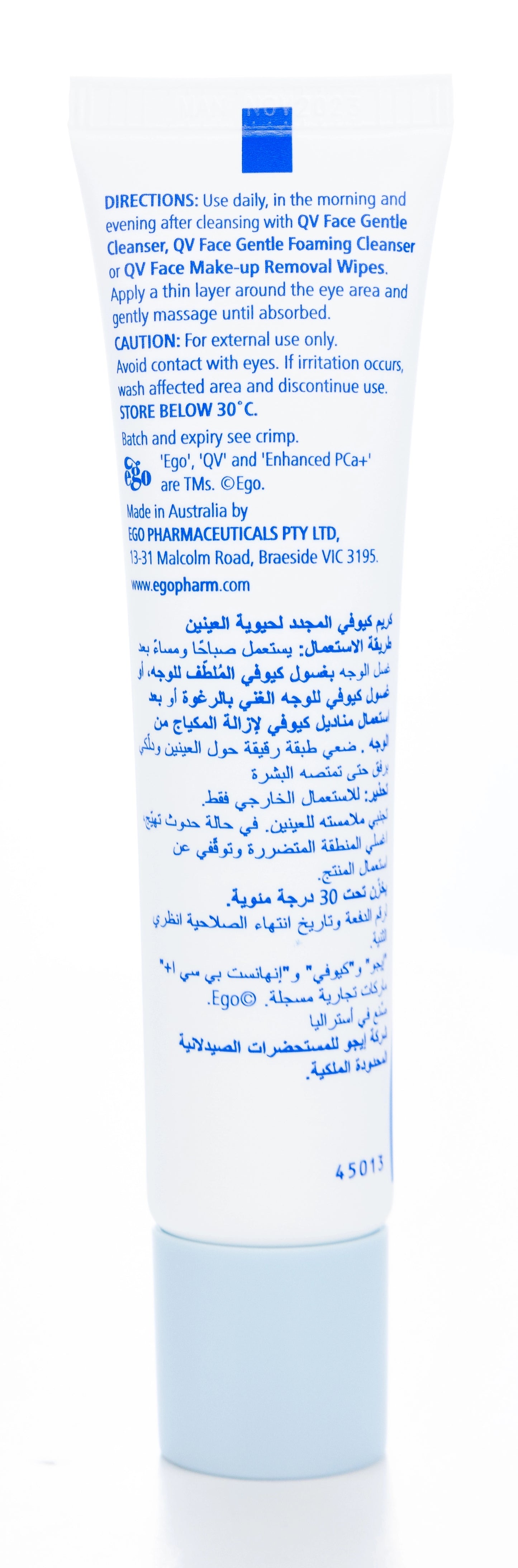 QV Revitalising  Eye Cream 30Gm