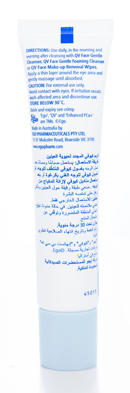 QV Revitalising  Eye Cream 30Gm