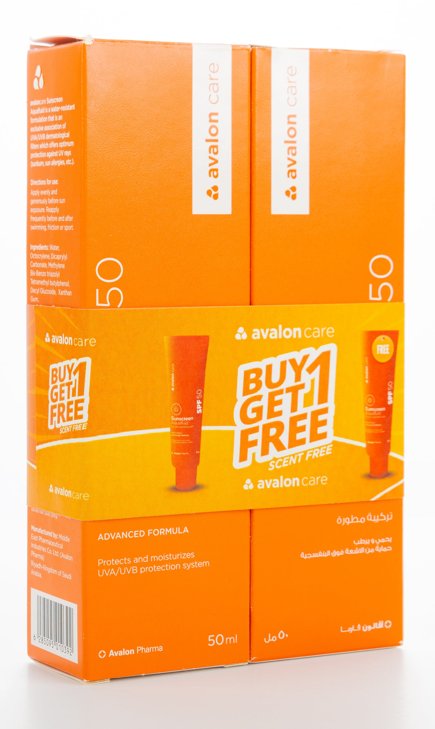 Avalon care Sunscren Spf50 Aqua Fluid 50Ml 1+1Offer