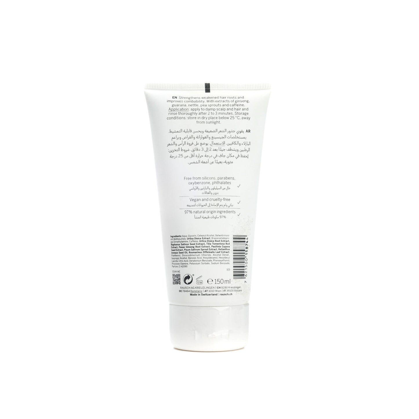 Rausch Caffeine Conditioner with Ginseng 150 ml