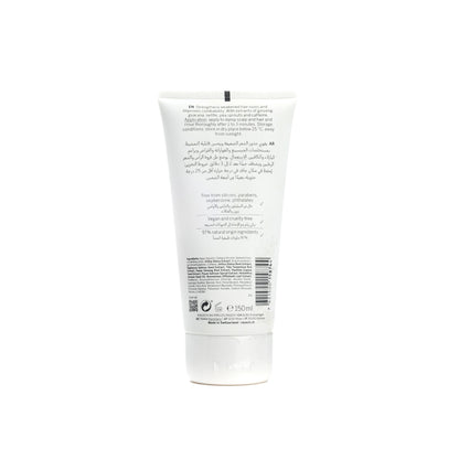 Rausch Caffeine Conditioner with Ginseng 150 ml