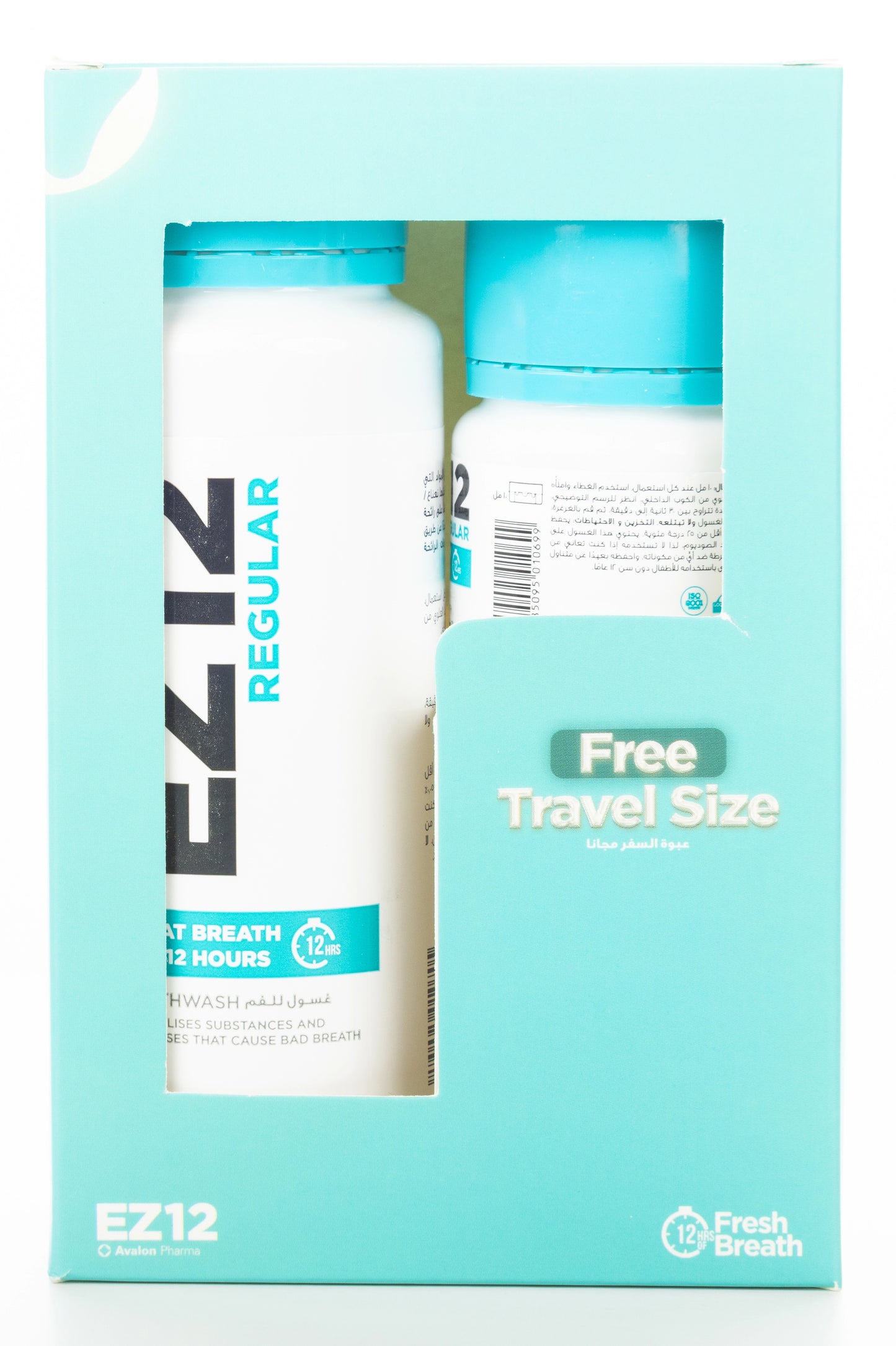 Avalon Ez12 Regular Mouthwash 250Ml+ 50Ml Offer