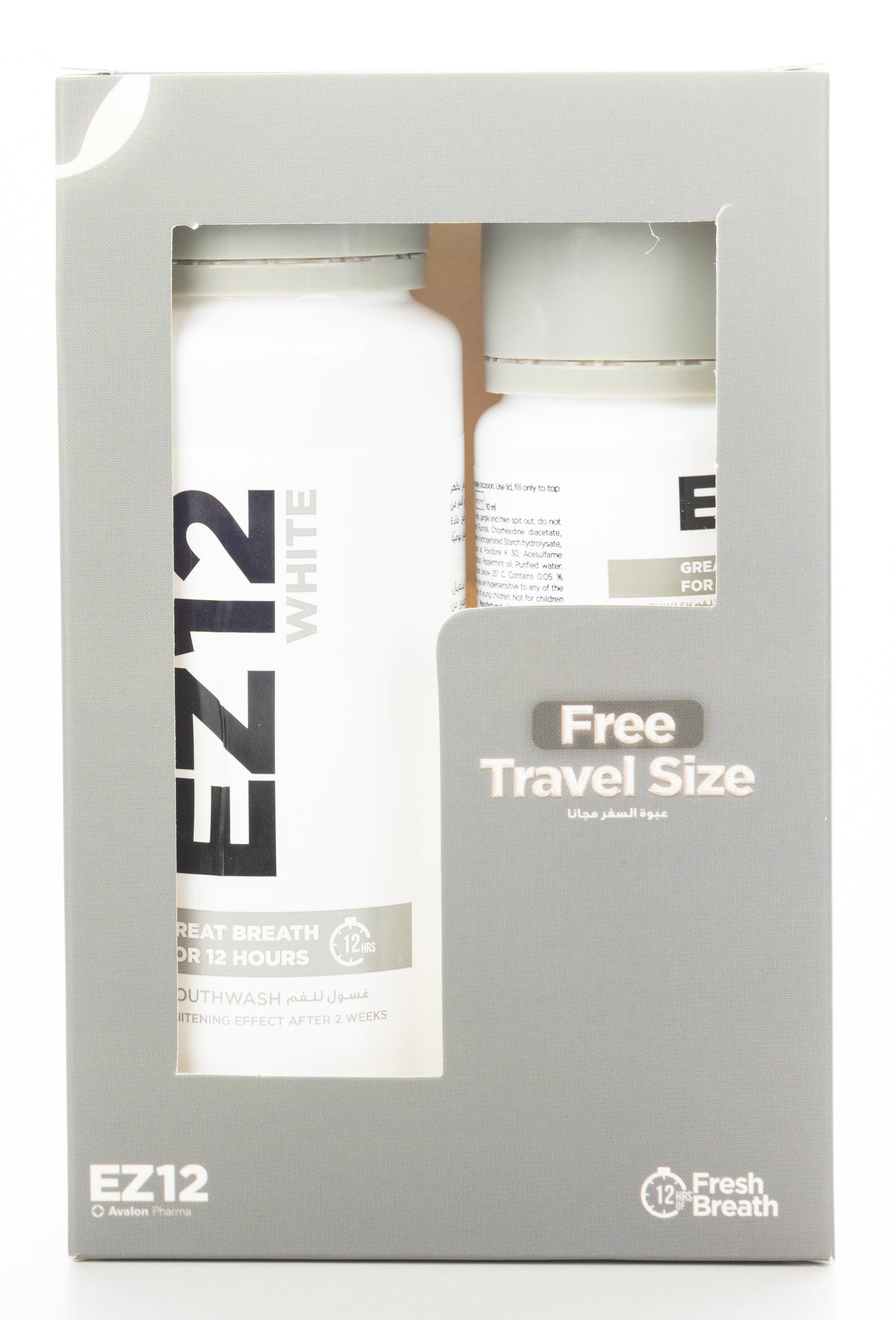Avalon Ez12 White Mouthwash 250Ml+Ts 50Ml Off