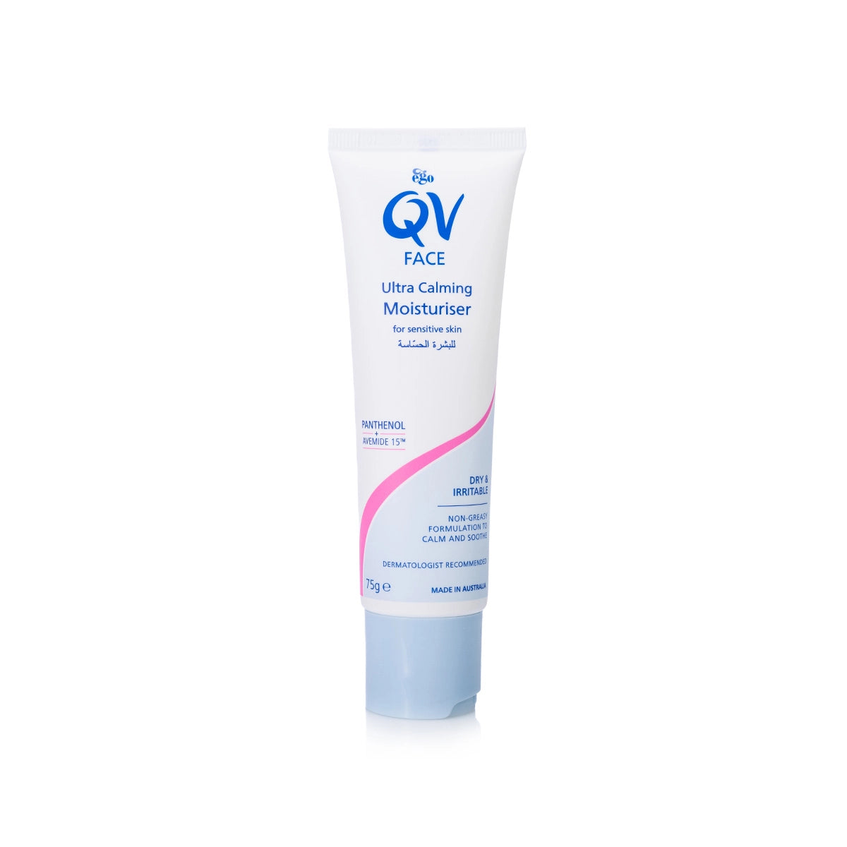 QV Face Ultra Calming Moisturising Cream 75 gm