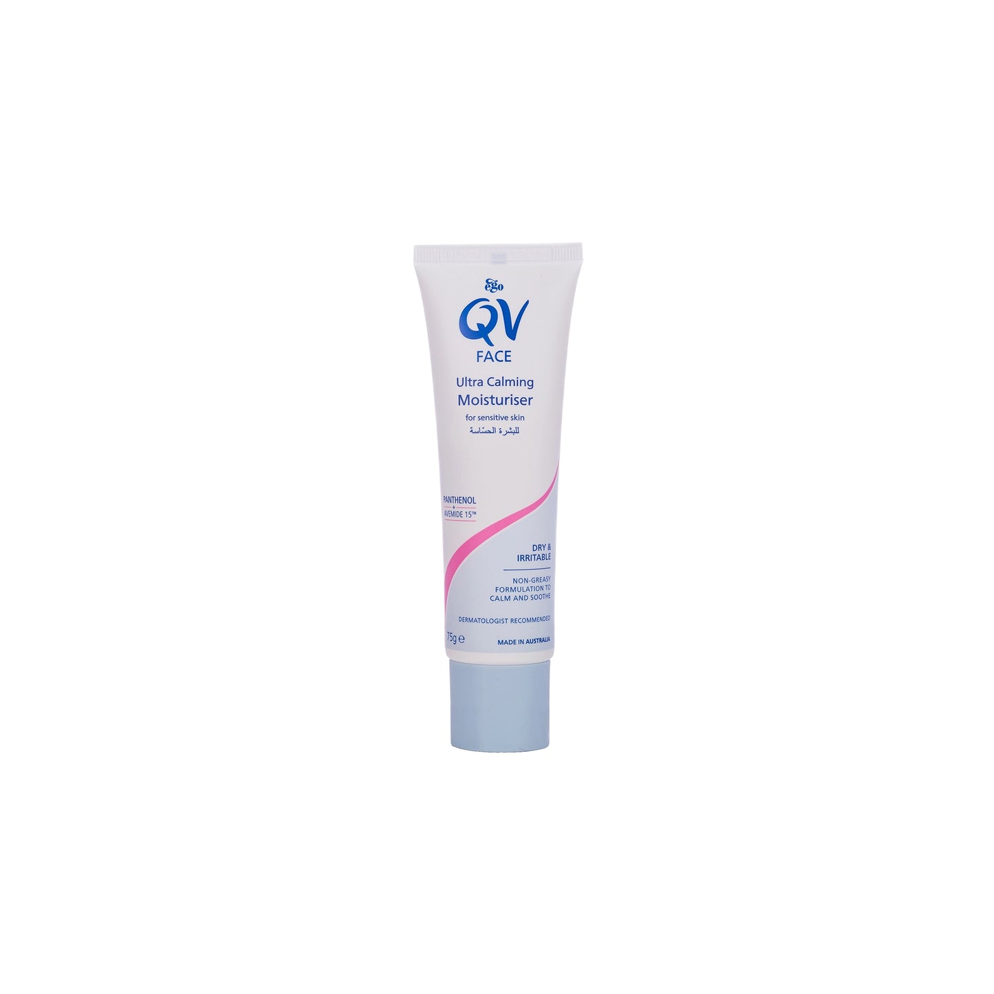 QV Face Ultra Calming Moisturising Cream 75 gm