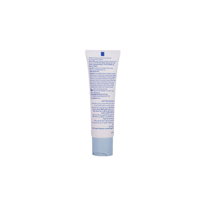 QV Face Ultra Calming Moisturising Cream 75 gm