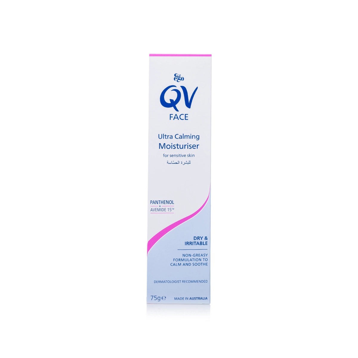 QV Face Ultra Calming Moisturising Cream 75 gm