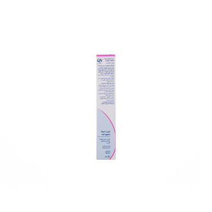 QV Face Calm+Renew Hydrating Serum 30 gm