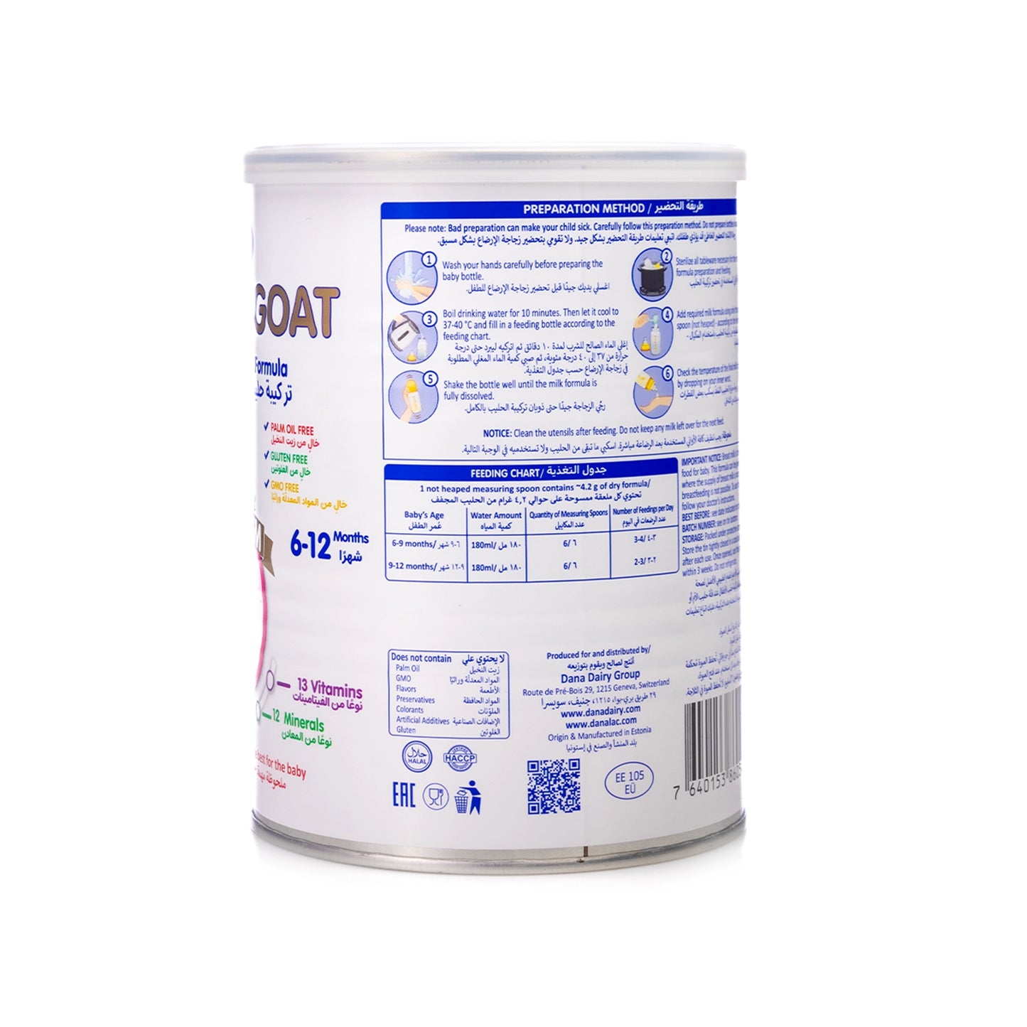 Danalac Premium Goat Milk Follow On [2] 400g