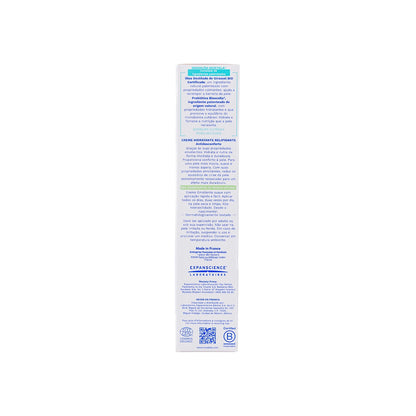 Mustela Stelatopia+ Cream 150 Ml