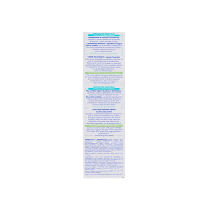 Mustela Stelatopia+ Cream 150 Ml