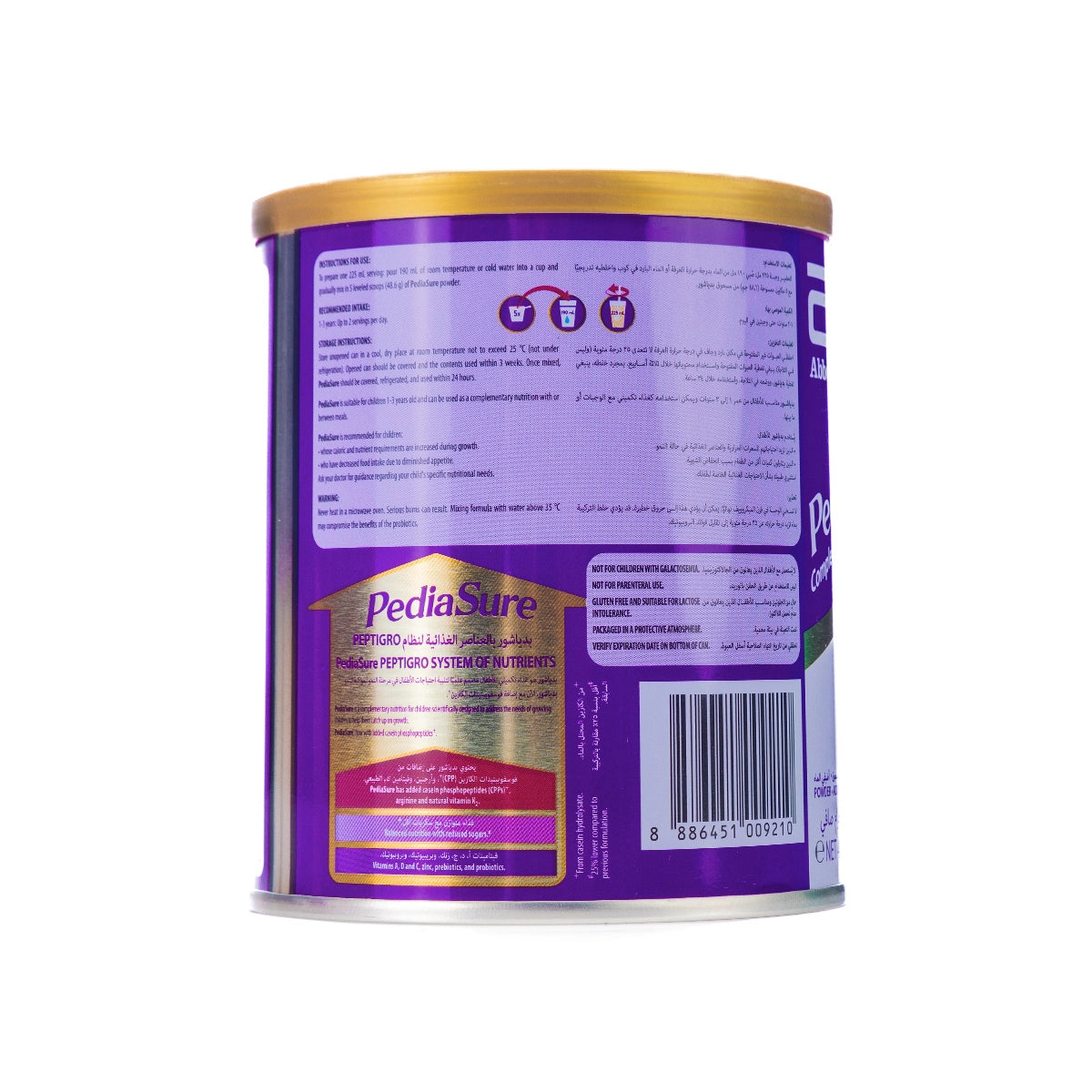 Pediasure Peptigro Powder 1+ Vanilla 400g