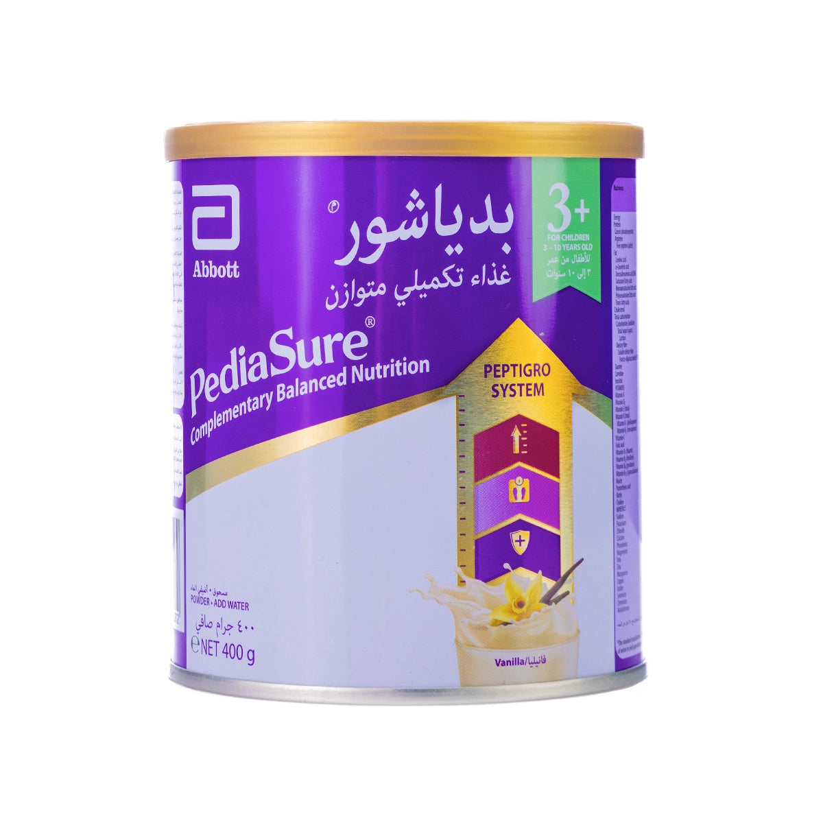 Pediasure Peptigro Powder 3+ Vanilla 400g