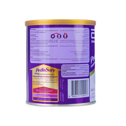 Pediasure Peptigro Powder 1+ Chocolate 400g