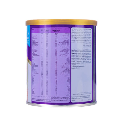 Pediasure Peptigro Powder 1+ Chocolate 400g