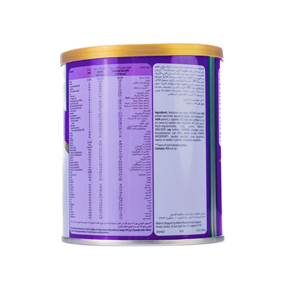 Pediasure Peptigro Powder 3+ Chocolate 400g