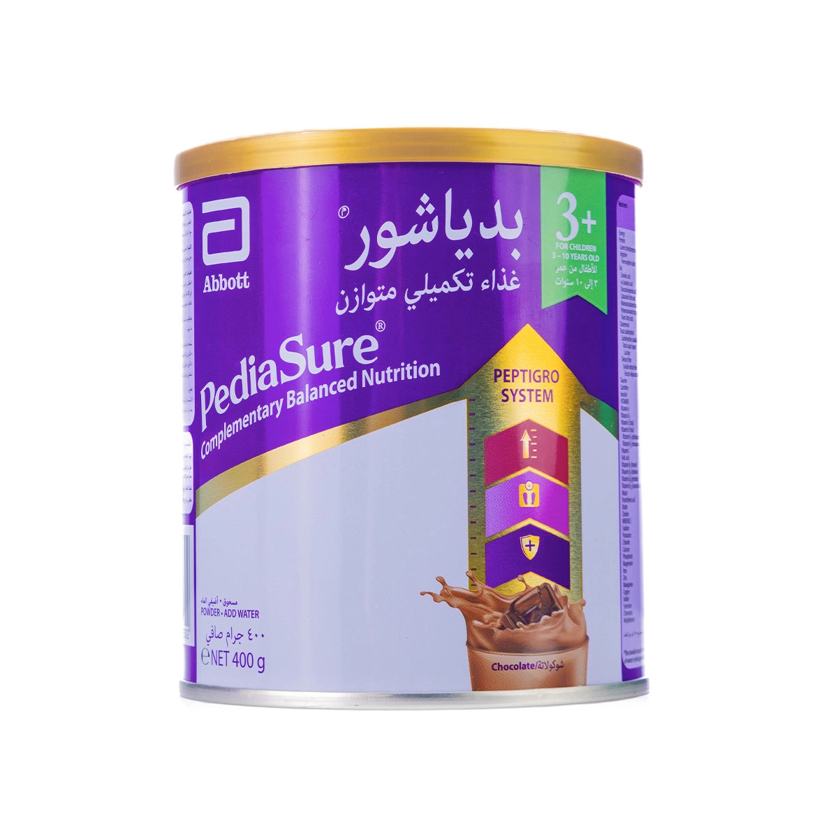 Pediasure Peptigro Powder 3+ Chocolate 400g