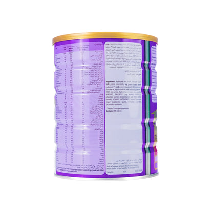 Pediasure Peptigro Powder 3+ Chocolate 900gm