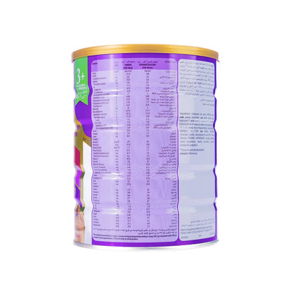 Pediasure Peptigro Powder 3+ Chocolate 900gm