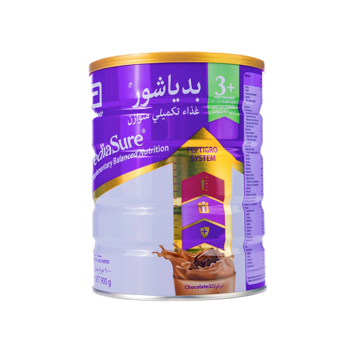 Pediasure Peptigro Powder 3+ Chocolate 900gm