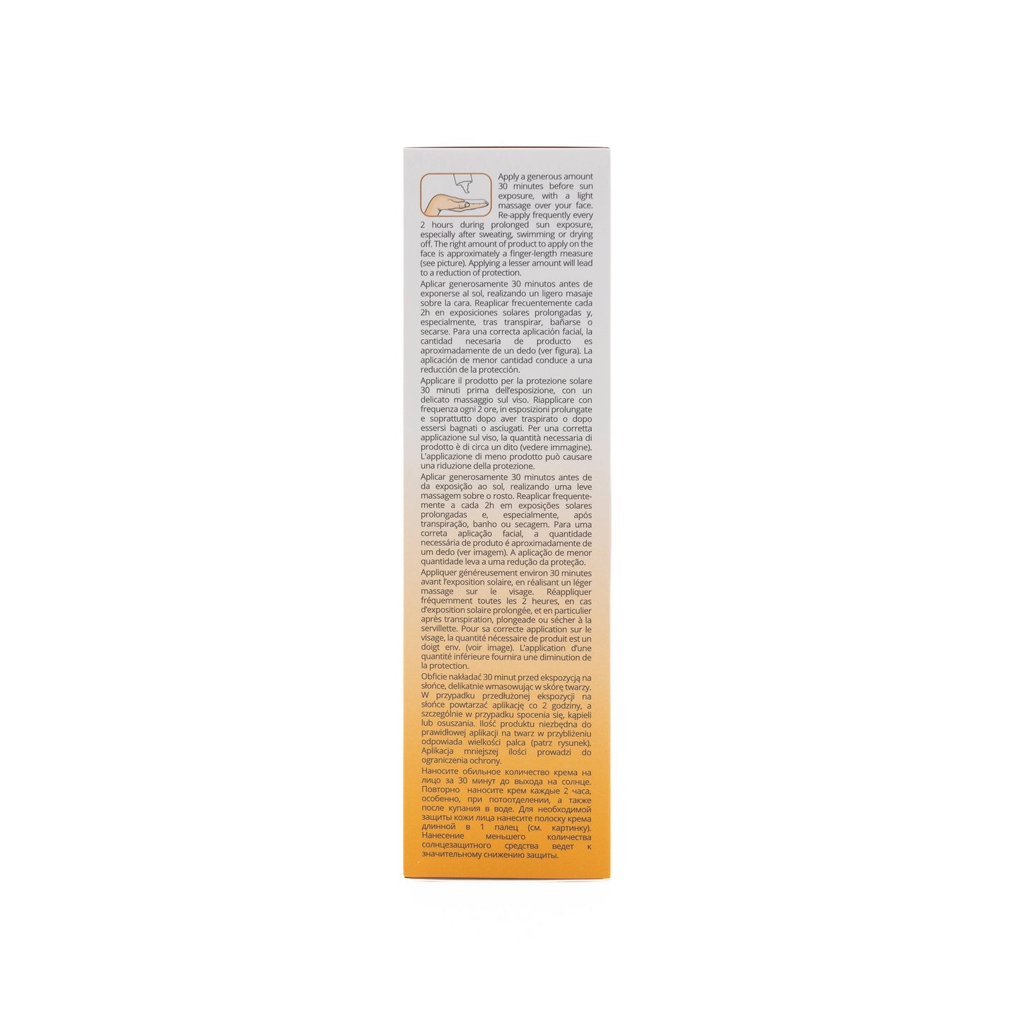 Sesderma Repaskin SPF 50+ Dry Touch Cream 50 ml