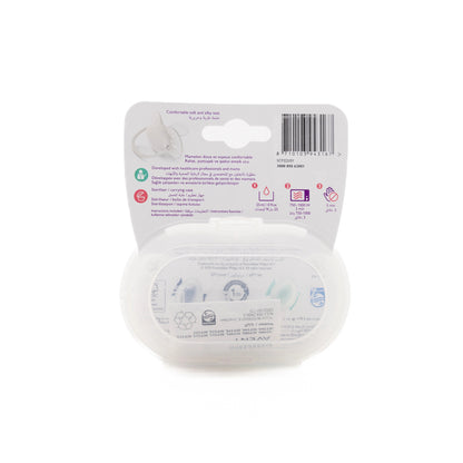 Avent [167] Ultra Soft Soother 0-6 M 2 Pieces