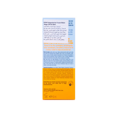 Isdin Foto [Fusion Water Magic] Spf 50+50 Ml