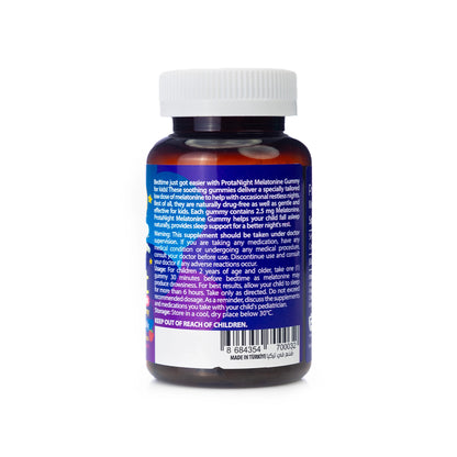 Prota Night Kids Melatonine 2.5mg 30 Gummies