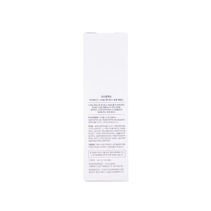 Cosrx Advanced Snail Radiance Dual Essence 80 Ml