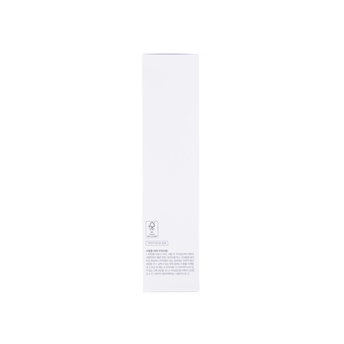 Cosrx AHA/BHA Clarifying Treatment Toner 150 Ml