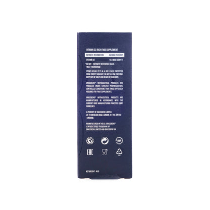 GrassbergVitamin D3 400IU Drops 50Ml