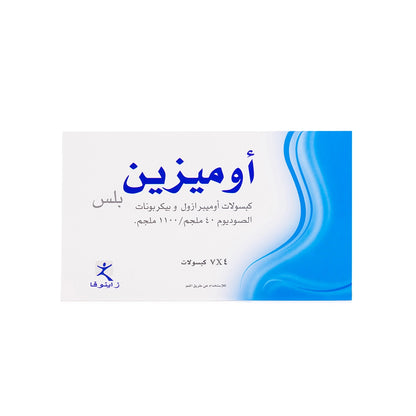 Omezyn Plus 40/1100Mg 28 Capsules